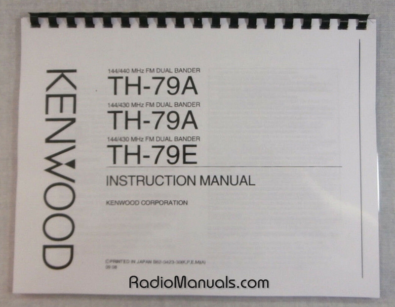 Kenwood TH-79A/E Instruction Manual - Click Image to Close